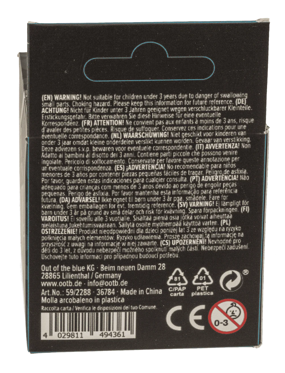 CUB RUBIK MAGIC, 5.5CM, DELUXE METALLIC MIRROR 59/2288 [1]