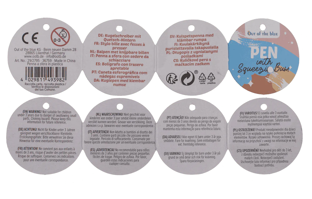 PIX CU CLICK 14CM SQUEEZIE BUM 29/2795 [9]