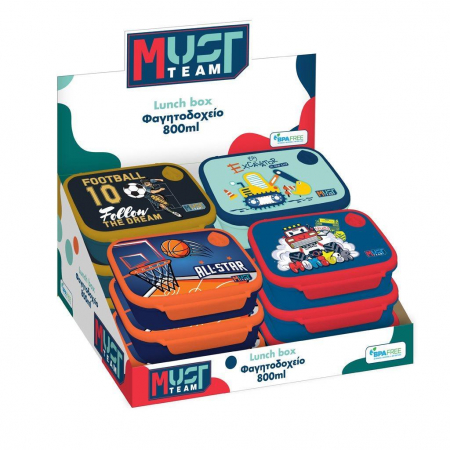 DIA CUTIE SANDWICH PP 800ML 18X13X6CM MUST TEAM 4 MODELE BAIETI 586472 [4]