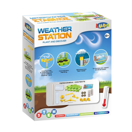 JOC EDUCATIONAL LUNA TOYS 21*7.5*24.5CM STATIE METEO 621965 [1]