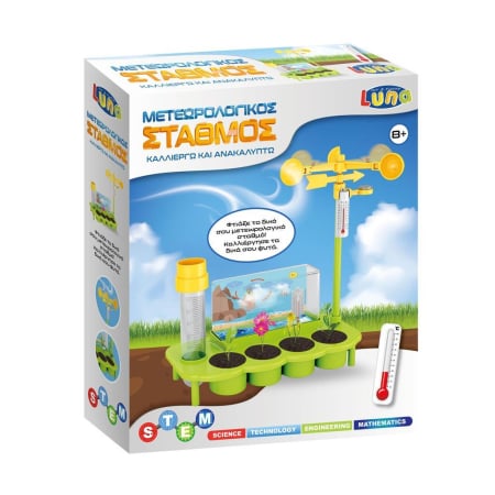 Jocuri si Puzzle-uri - JOC EDUCATIONAL LUNA TOYS 21*7.5*24.5CM STATIE METEO 621965