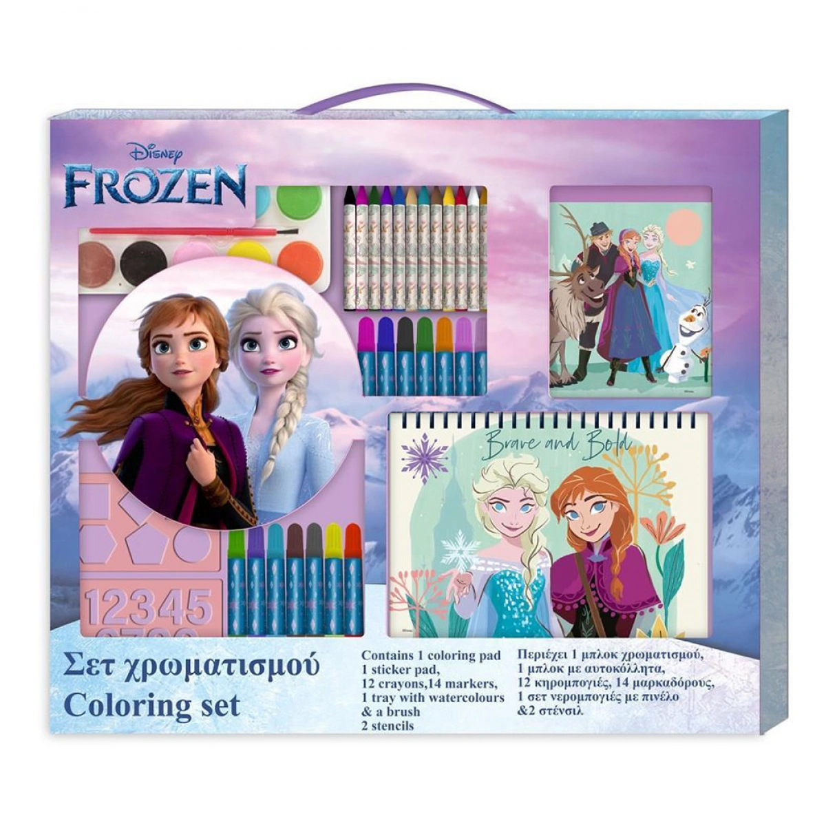 ARTICOLE COPII - SET DE COLORAT 31 PIESE 54x47CM FROZEN II 564516