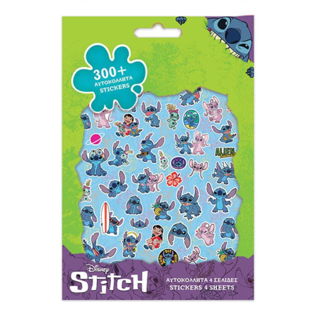 STICKER ALBUM 14.5x21.5CM LILO&STITCH 4 COLI 564546 [1]