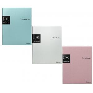 ORGANIZARE SI ARHIVARE - EU MAPA PREZENTARE 20 FOLII CULORI ASORTATE GLITTER 120377