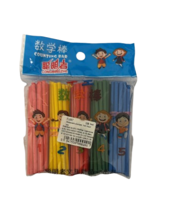 Betisoare, Socotitori - BETISOARE SCOLARE LEMN 10CM 100/SET FLARO FL118035