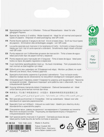 LEC TEXTMARKER FABER -CASTELL 4/SET PASTEL CUTIE CARTON FC254654 [1]