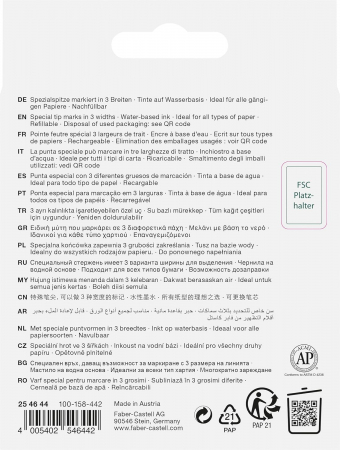 LEC TEXTMARKER FABER -CASTELL 4/SET SUPERFLUORESCENT CUTIE CARTON FC254644 [1]