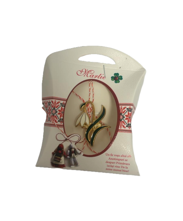 MARTISOR BROSA METAL IN CUTIUTA BJ4837 [3]