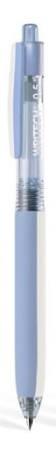 Pixuri cu gel - PIX CU GEL WRITECH DUAL GRIP 0.5MM CORP ALBASTRU 260069/260071