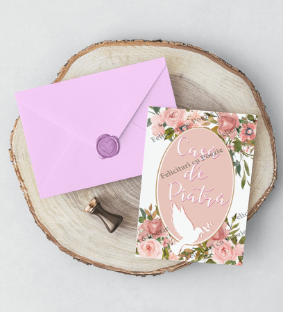 QUI FELICITARI CU POEZIE IN LIMBA ROMANA SI SIGILIU AUTOCOLANT  DIVERSE MODELE [54]