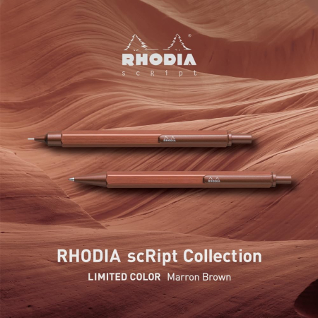 PIX CLICK 0.7MM RHODIA SCRIPT METALIC MARO 9346C [1]