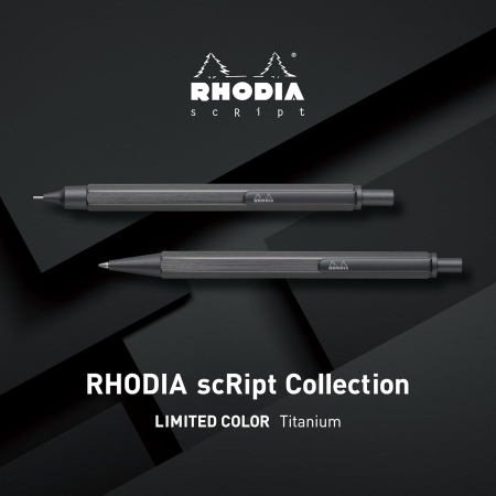 PIX CLICK 0.7MM RHODIA SCRIPT METALIC TITAN 9372C [3]