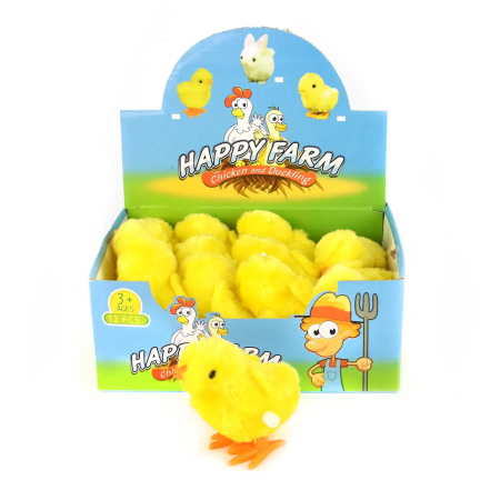 ARTICOLE COPII - PUISOR GALBEN 7CM PLUSH 60539