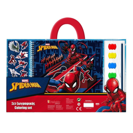 Seturi Creative pentru Copii - SET DE COLORAT CU ACUARELE SPIDERMAN 508061