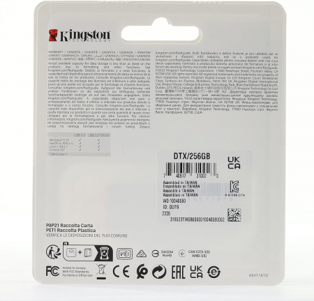 TEC FLASH USB 3.2 KINGSTON DATA TRAVEL EXODIA 256 GB DXT-256GB [5]