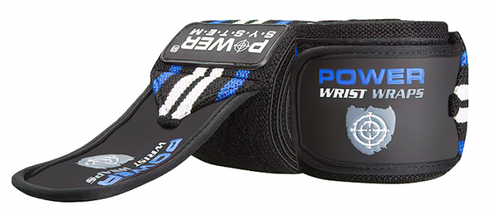 Fașe pentru încheieturi, Wrist Wraps PS-3500 [4]