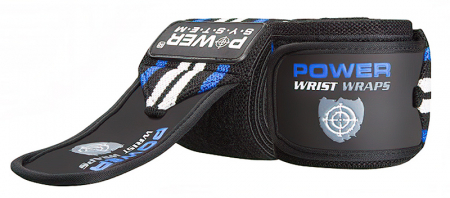 Fașe pentru încheieturi, Wrist Wraps PS-3500 [3]