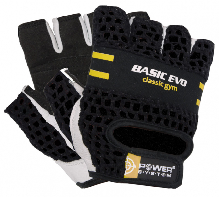 Accesorii - Mănuși fitness Basic Evo PS-2100