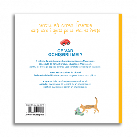 Ce vad ochisorii mei: Acasa [2]