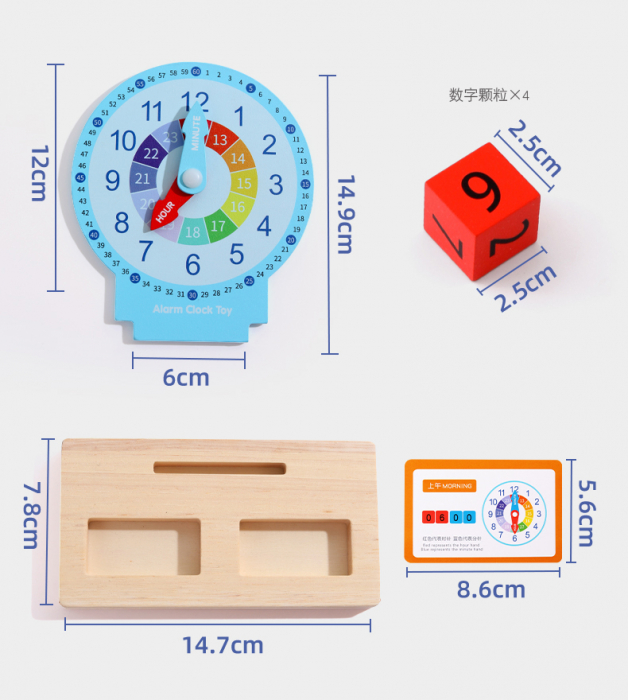 Jucarie Educativa si Interactiva Montessori, Ceas din Lemn cu Alarma, Diferite Forme Geometrice si Cartonase Multicolore [5]