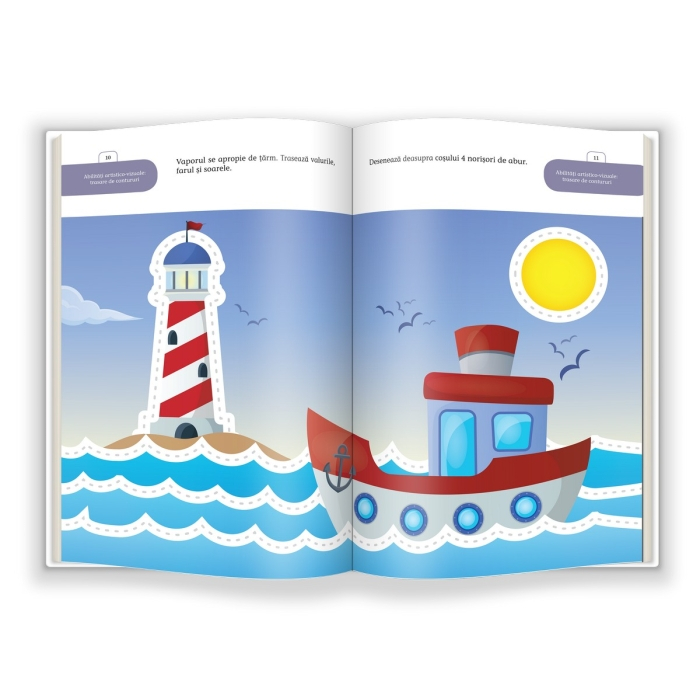 CQ.3 ani, MultiQ [3]