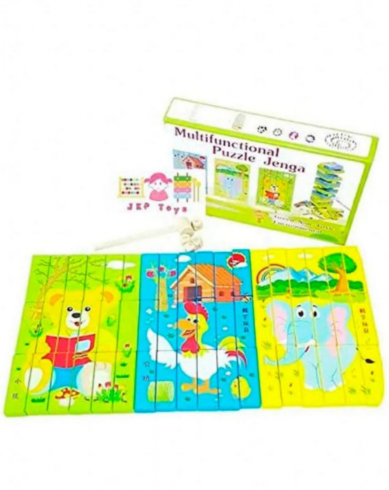 Joc Interactiv 2 in 1, Puzzle din Lemn Multifunctional, Jenga Turnul Instabil [4]