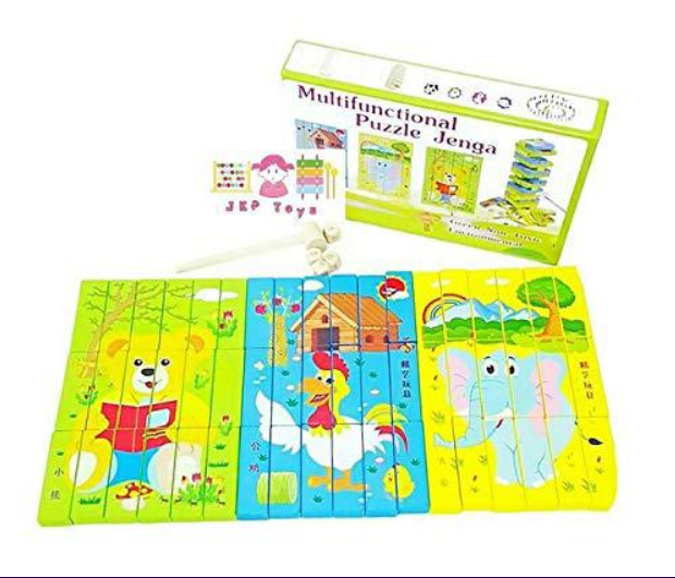 Joc Interactiv 2 in 1, Puzzle din Lemn Multifunctional, Jenga Turnul Instabil [3]