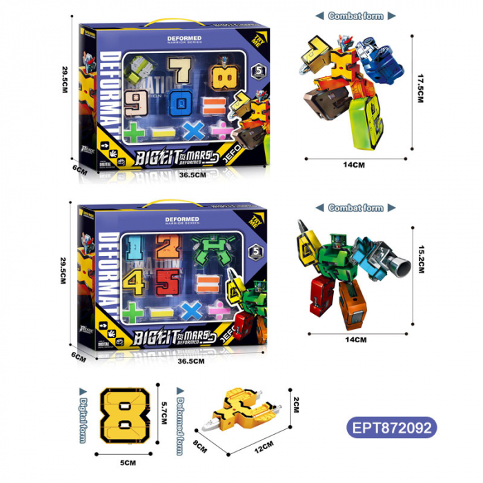 Cifre si semne matematice Transformers . 1-5 sau 6-9/0, 36.5 x  29.5x 5.5 cm [3]