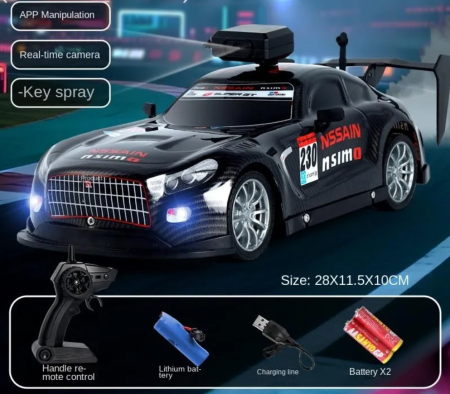 Masini/Trenuri/Circuite - Masina cu telecomanda si APP telefon, camera HD, lumini, pulverizare fum, acumulator inclus, 28x12x10 cm