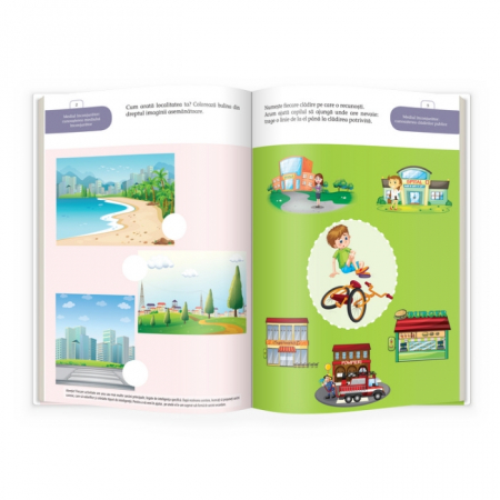 AQ.3 ani, MultiQ [3]