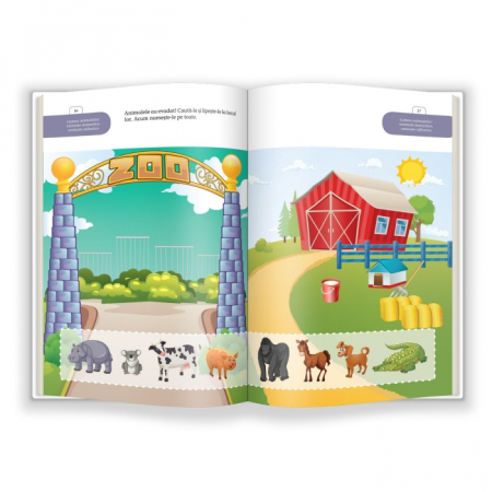 AQ.3 ani, MultiQ [2]