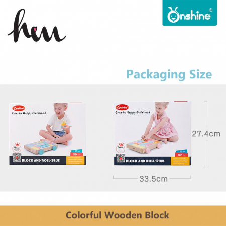 Carucior de tras cu cuburi colorate. Onshine [4]