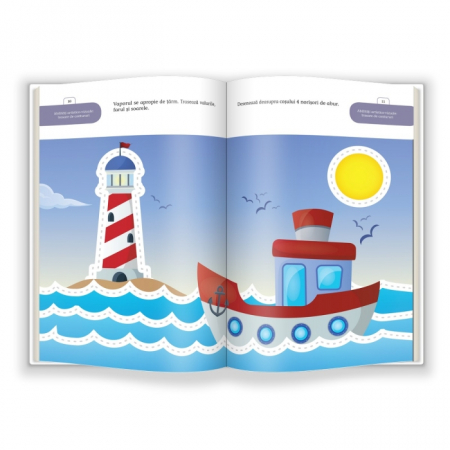 CQ.3 ani, MultiQ [2]