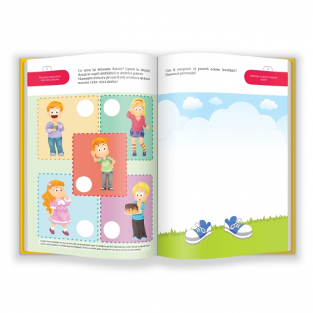 CQ.5 ani, MultiQ [3]