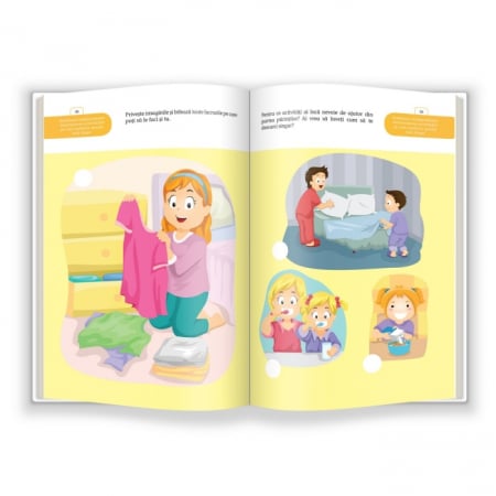 EQ.4 ani, MultiQ [2]