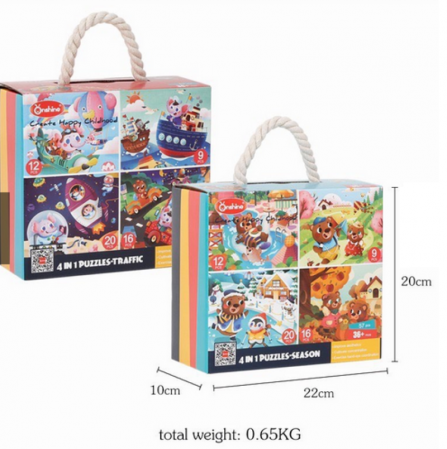 Puzzle 4 in 1 Anotimpurile sau Trafic. Onshine [1]