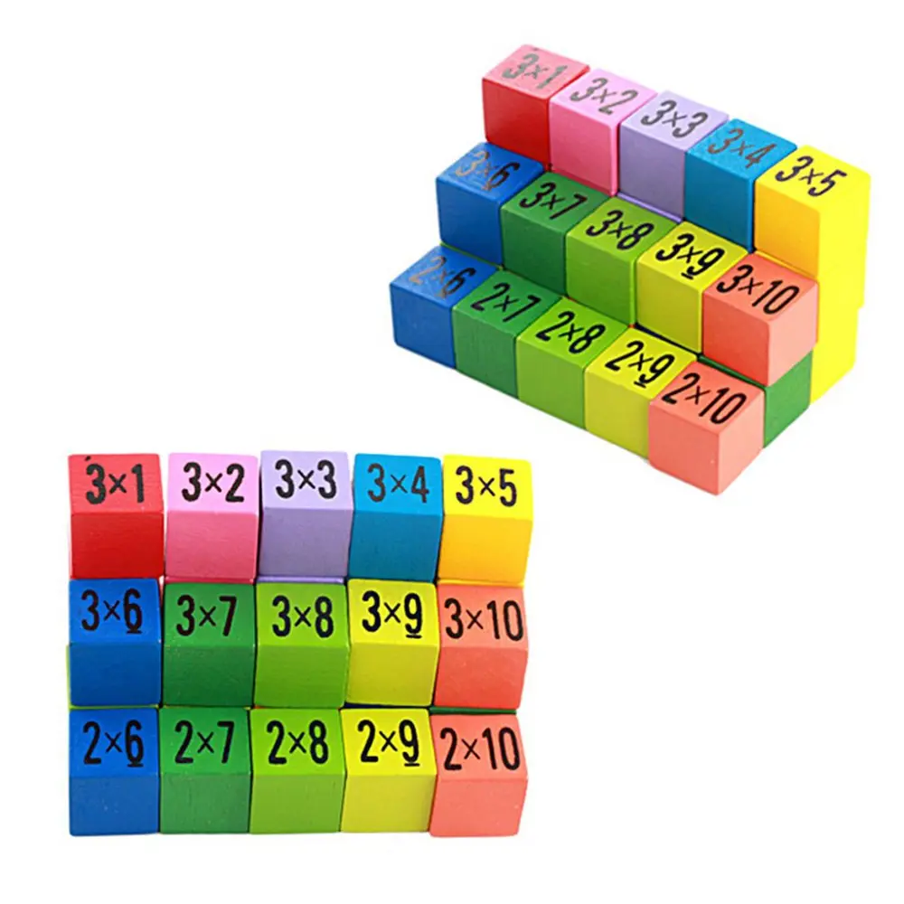 Tabla inmultirii colorata din lemn 100pcs Joc educativ [2]