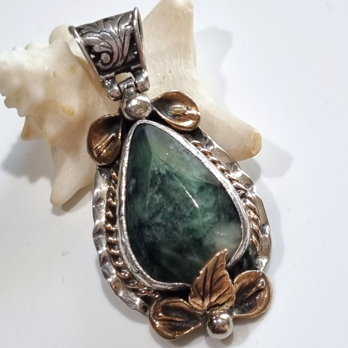 Marysia Emerald [5]