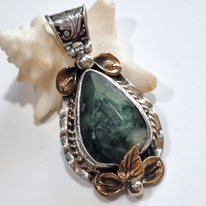 Marysia Emerald [4]