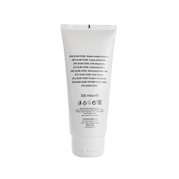 SLIM CODE Crema antivergeturi [3]