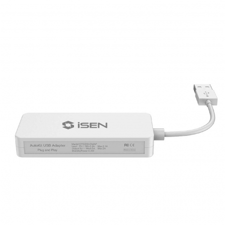 Adaptor USB iSEN CCPM Alb, Conectare prin cablu, Indicator LED, Control vocal [1]