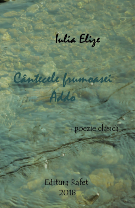 Iulia Elize - ”Cântecele frumoasei Addo” (Ediția a II-a) [5]
