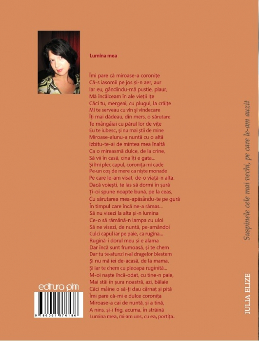 Iulia Elize - ”Suspinele cele mai vechi, pe care le-am auzit”, Ediția III., Îngrijită [2]