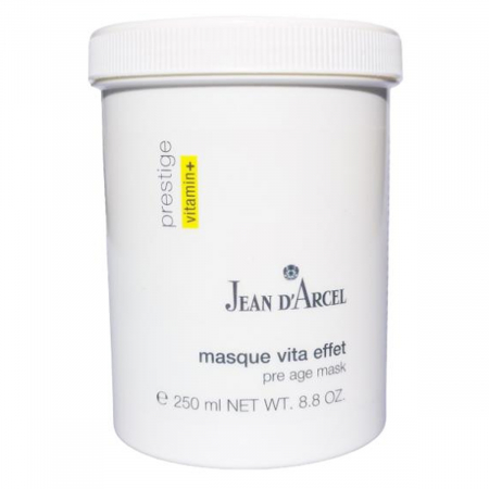 Calmare - Mască regeneratoare cu efect pre-age [cabinet]