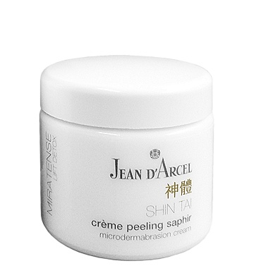 Curățare - Peeling cu pudră de safir [cabinet]