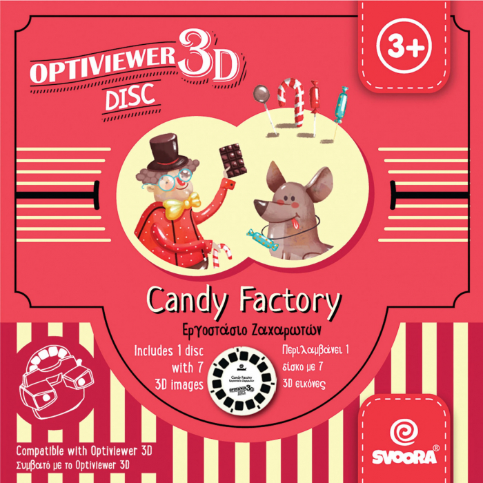 Rola pentru proiector cu diapozitive 3D Optiviewer, Fabrica de bomboane, Svoora [1]