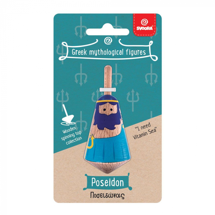 Titirez din lemn, Poseidon [3]