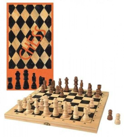 De societate - Joc de Sah, din Lemn, Egmont Toys