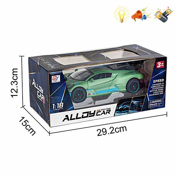 1:18 Mașină inerție (lumină, sunet) [2]