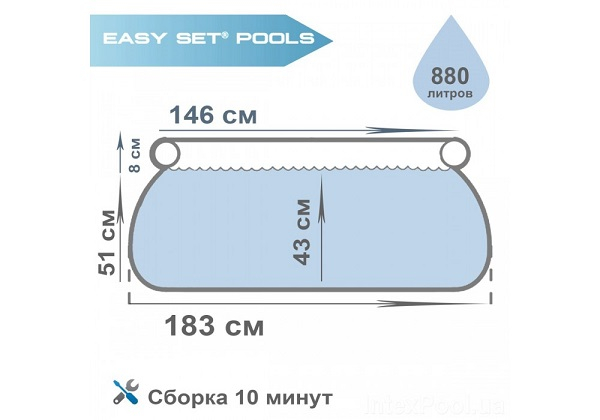 Bestway Piscină gonflabilă Fast Set 183х51 cm, 940 L [3]